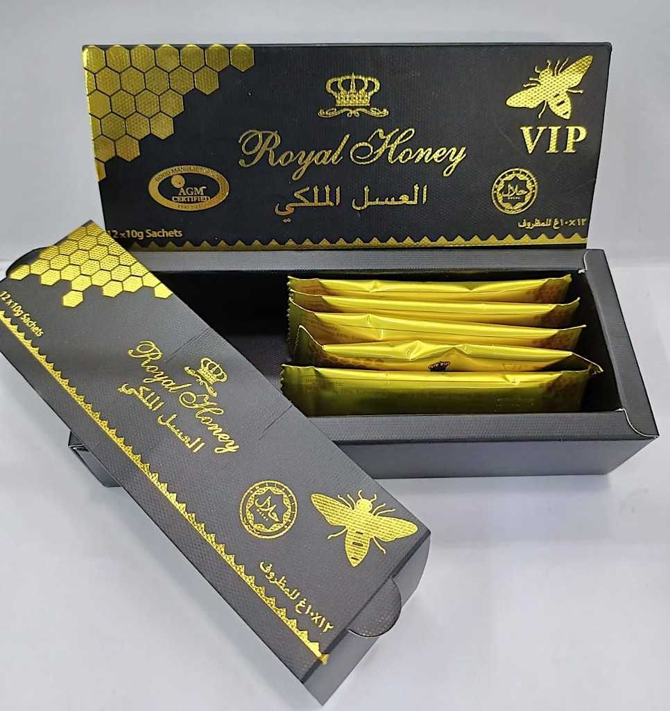 العسل الملكي VIP ( ظرف واحد 15 جرام ) عطار اون لاين الكويت(07)