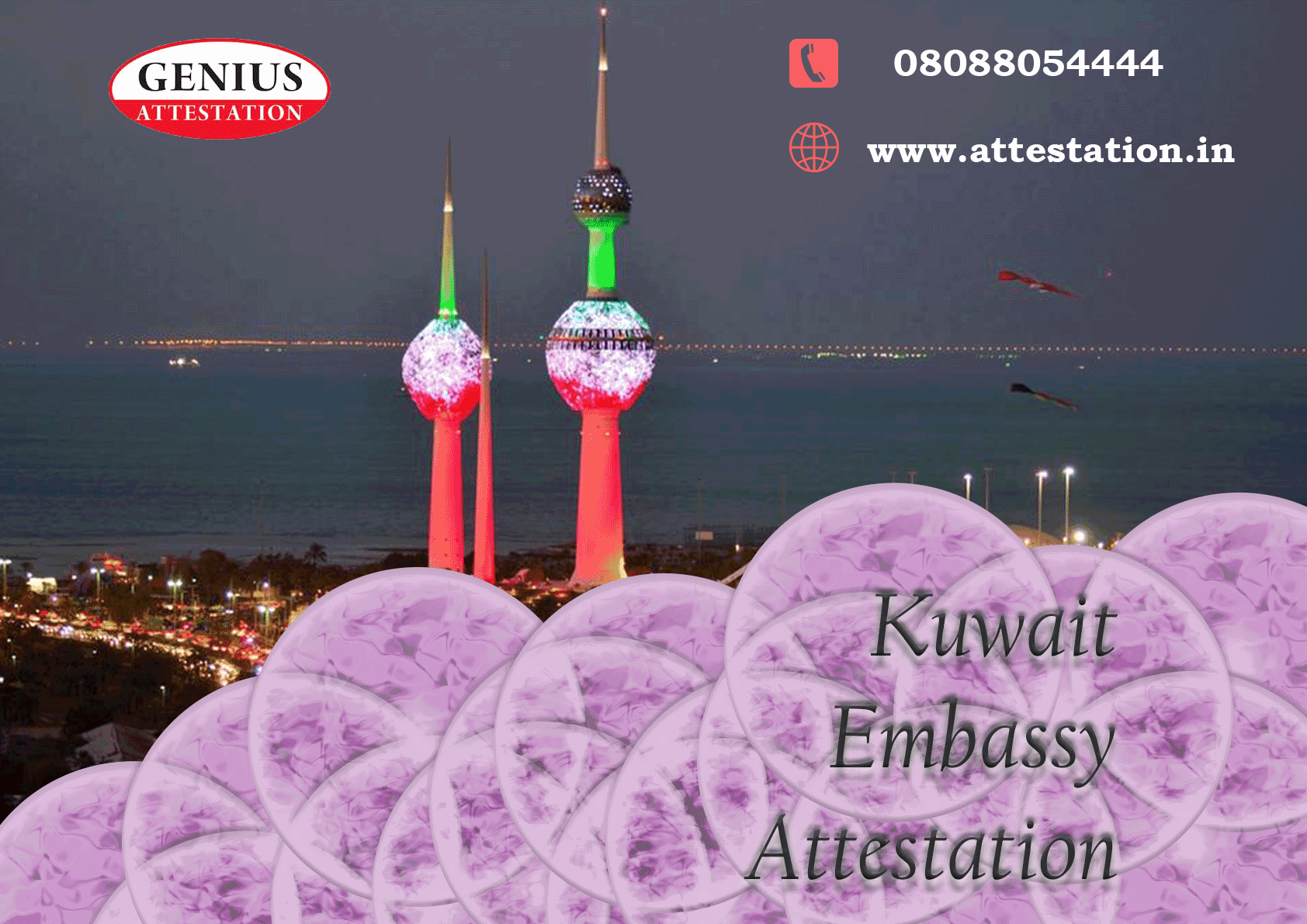 How to verify kuwait embassy attestation ? CERTIFICATE ATTESTATION