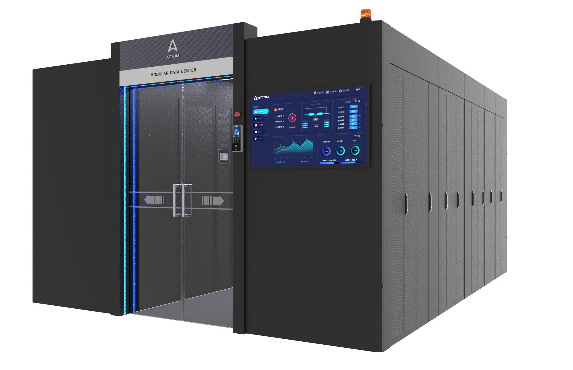 AgileMod Modular Data Center Containment Type 01 Expert Green Prefab Data Centers