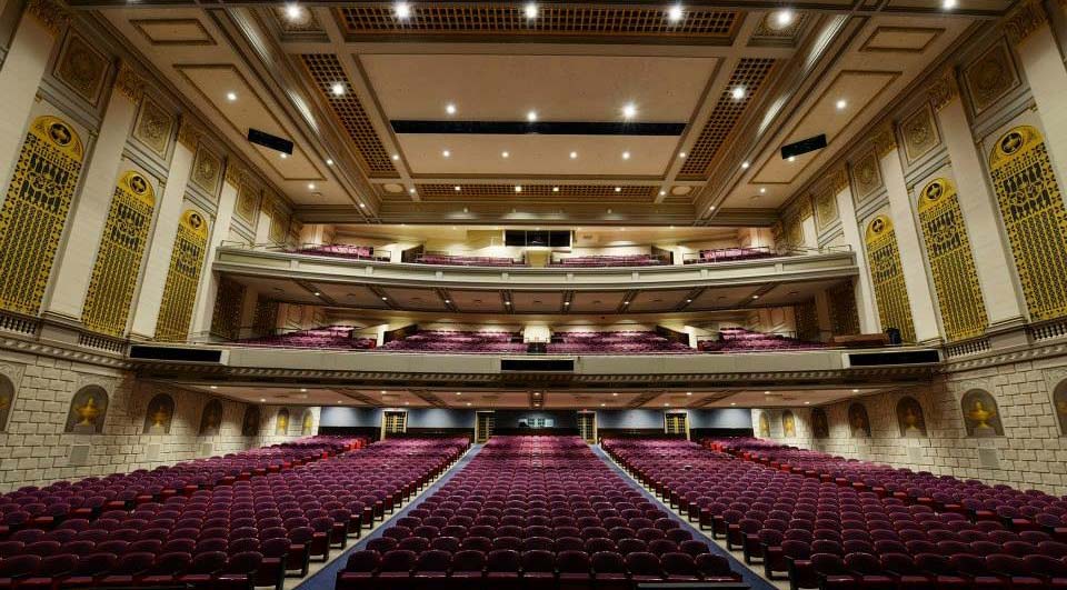 McFarlin Memorial Auditorium at SMU ATTPAC