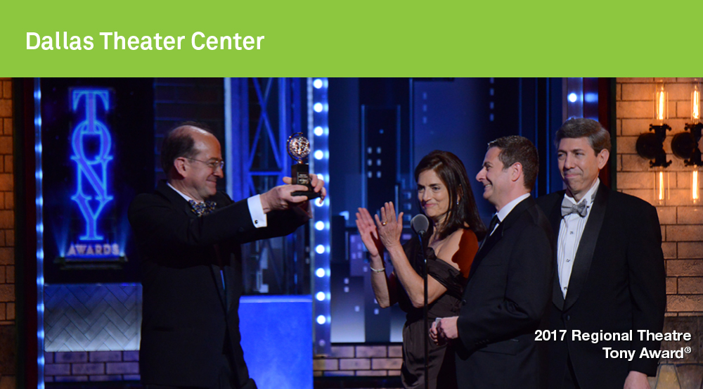 Dallas Theater Center