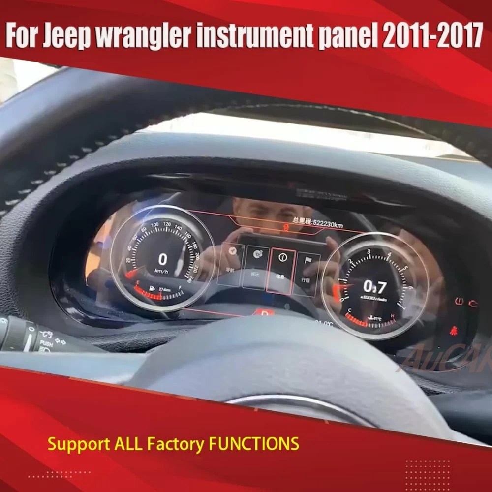AuCAR Android instrument cluster for Jeep wrangler
