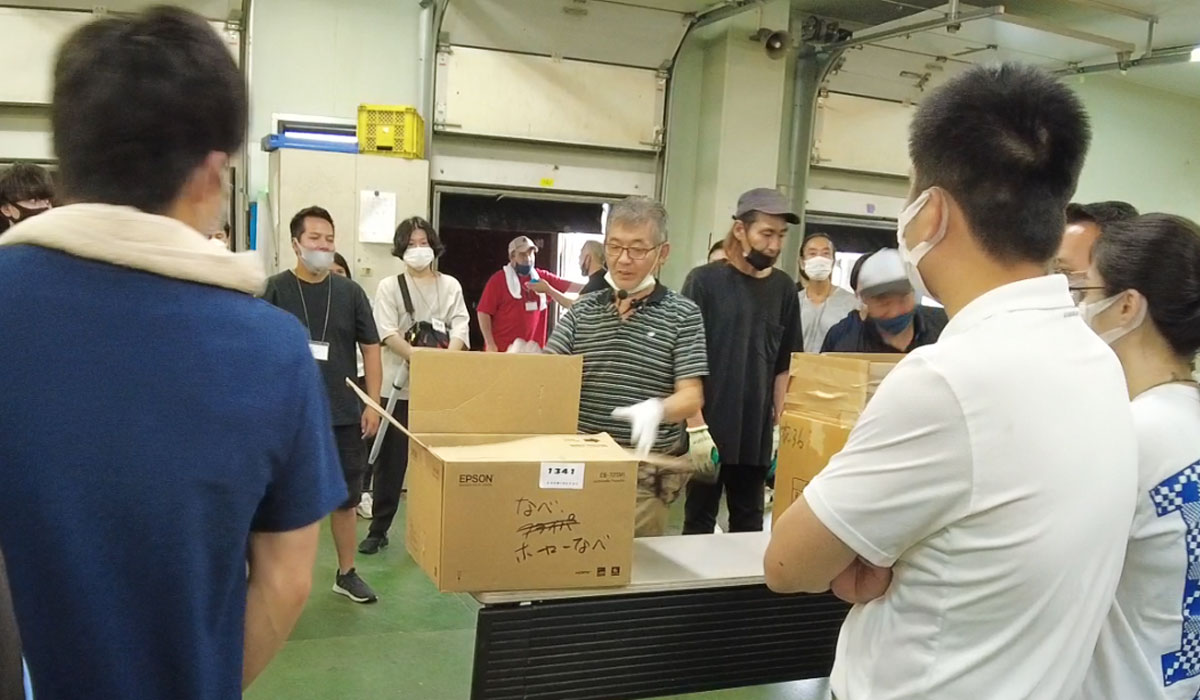 東京都足立区の古物市場ジャパンオークションセンター株式会社