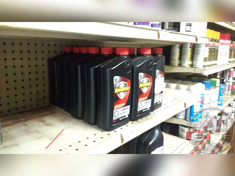 QTY OF HAVOLINE MOTOR OIL Jeff Martin Auctioneers, Inc.