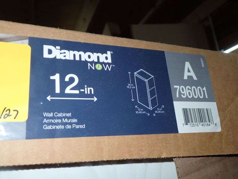 DIAMOND NOW ARCADIA WALL 12" X 12" X 30" **sold 2X the money