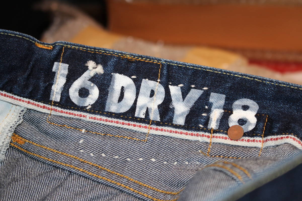 visvim 21AW SOCIAL SCULPTURE 16 DRY18 サイズ3 ビズビム ジーンズ ドライデニムパンツ(ボトムス