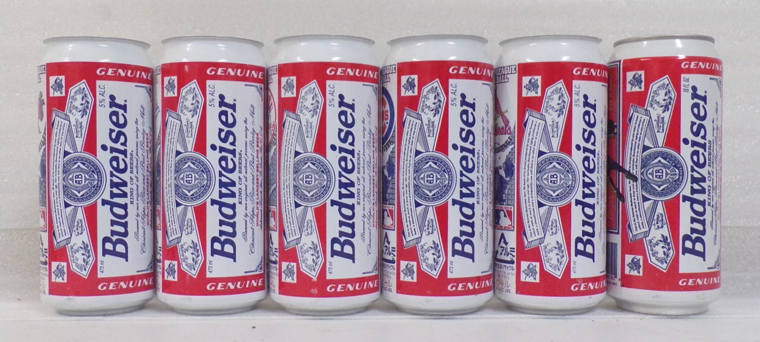 Lot Detail 6 Aluminum Budweiser 16 Ounce Sports Cans 7