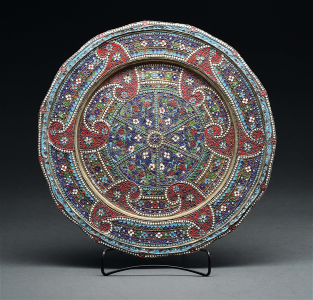 Lot Detail FABERGE ENAMELED OVER SILVER PLATE.