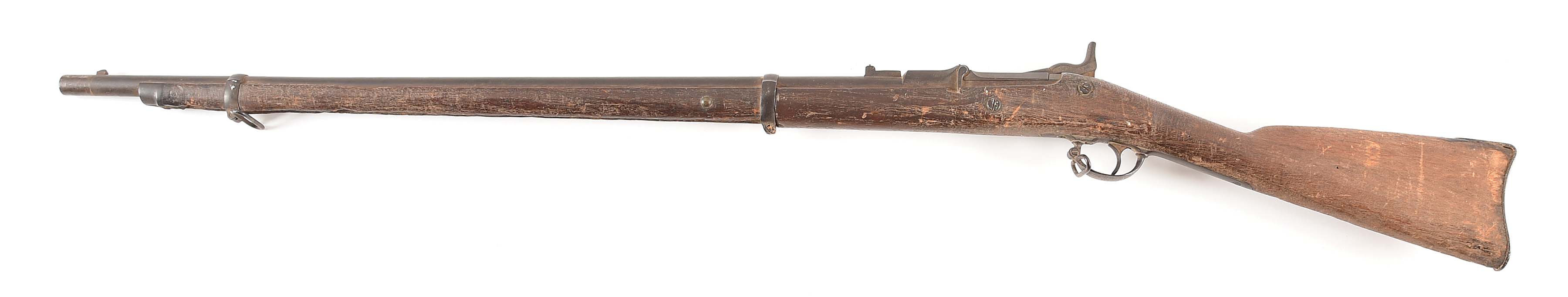 Lot Detail (A) MODOC WAR SPRINGFIELD 1870 TRAPDOOR SINGLE SHOT RIFLE.
