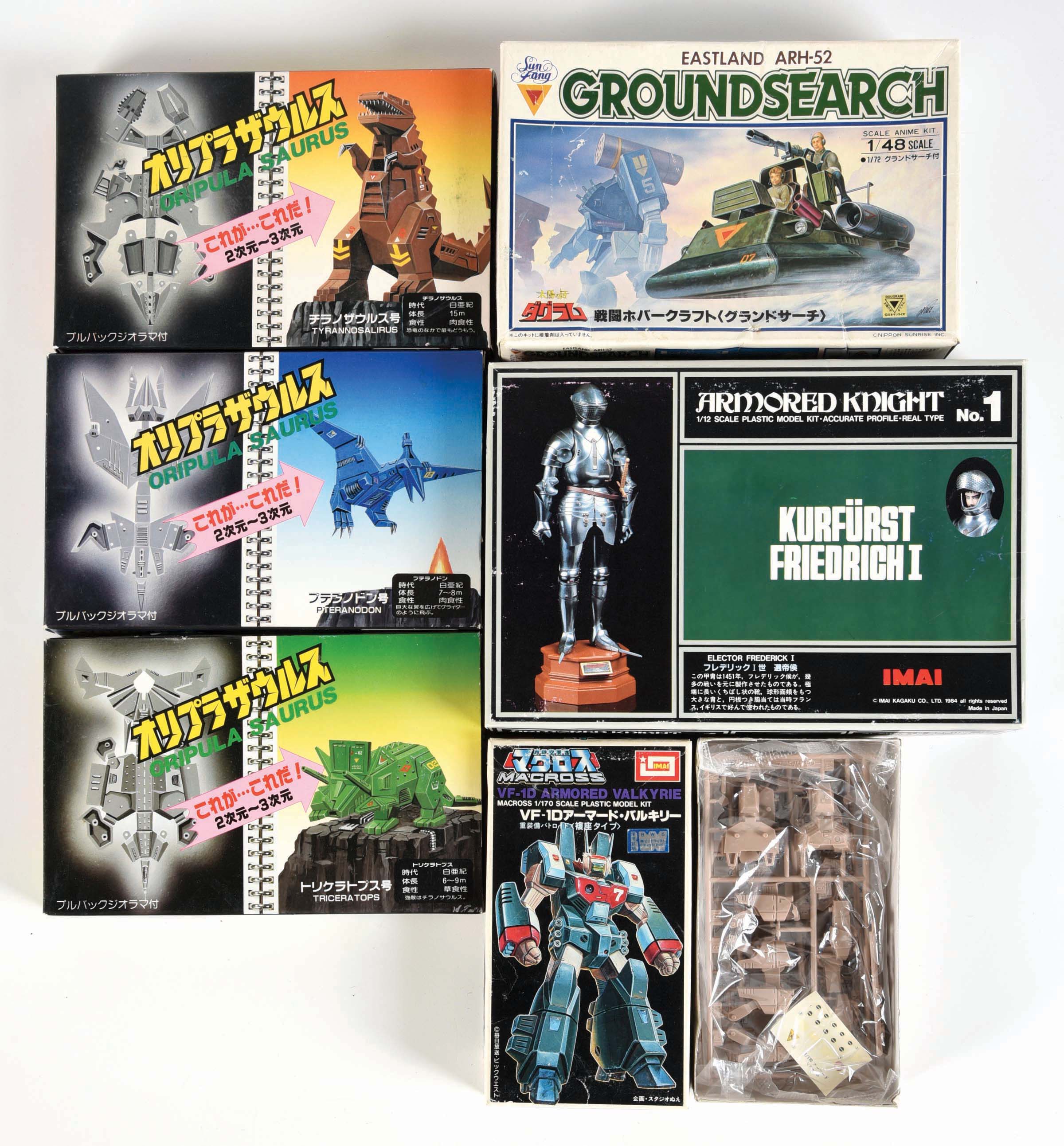 Lot Detail LOT OF 6 VARIOUS VINTAGE JAPANESE MODEL KITS