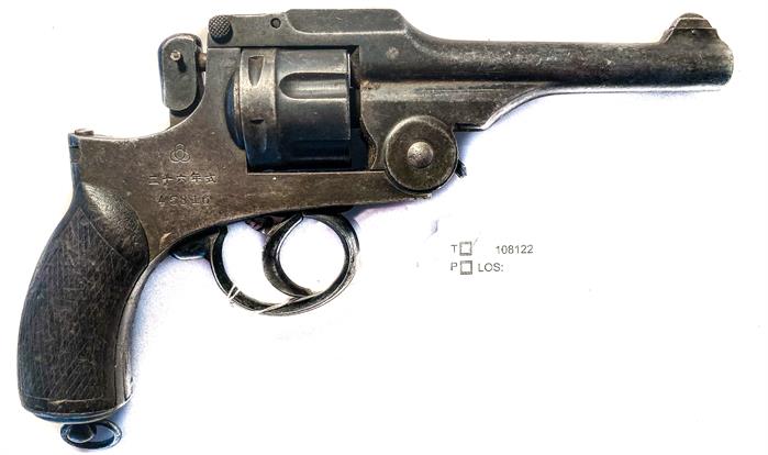 Japanischer Type 26 Revolver, KoishikawaArsenal, 9mm Japanisch