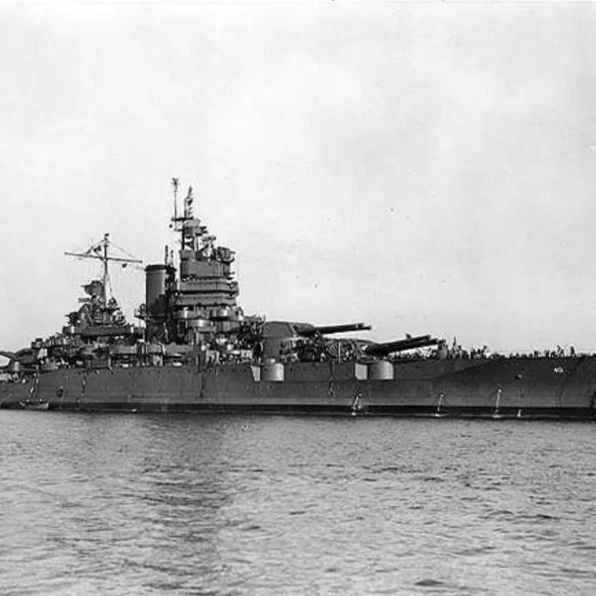 The John Batchelor Show / PRC State Manufacturing subsidies no longer