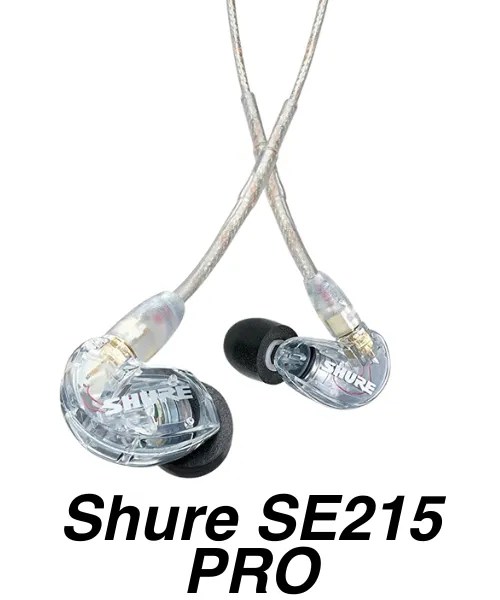 8 Best In Ear Monitor For Gaming, Singing & Guitarists