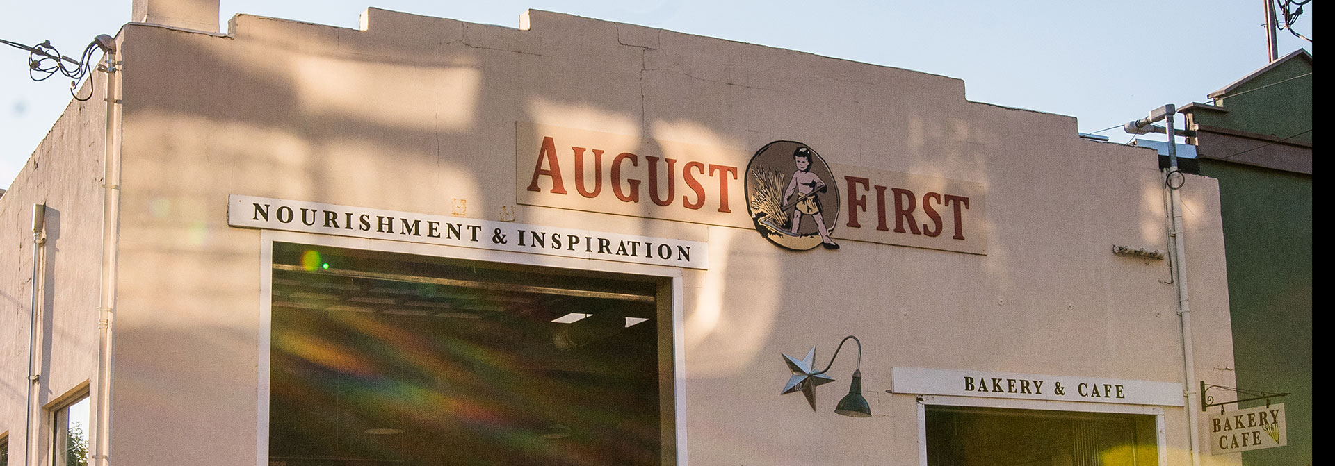 About August First August First Bakery