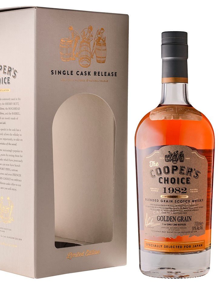 Auld River Whisky ウイスキー・オールドボトル・スコッチ・ビンテージ専門店（オールド・リバー酒類販売） / GOLDEN
