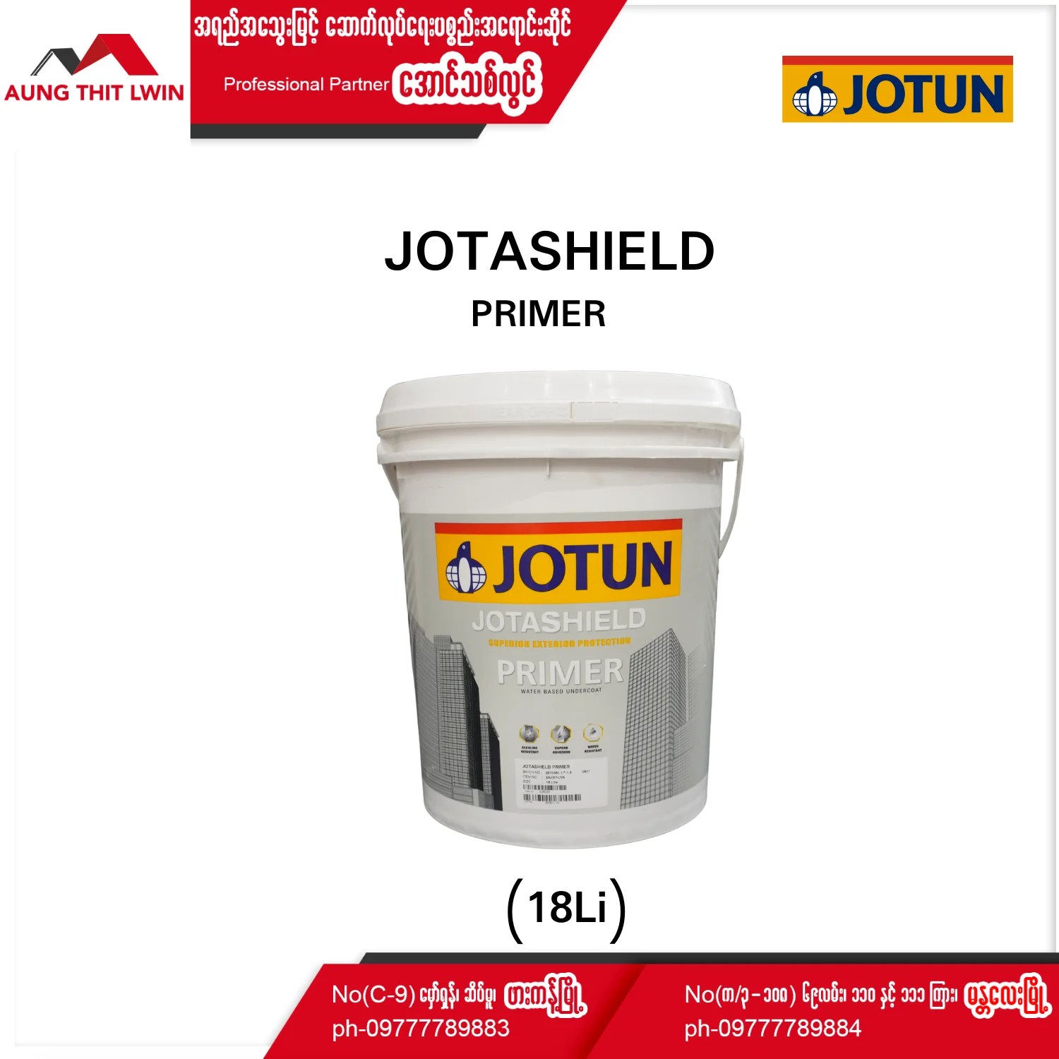 Jotun Jotashield Primer (18 liter) Aung Thit Lwin