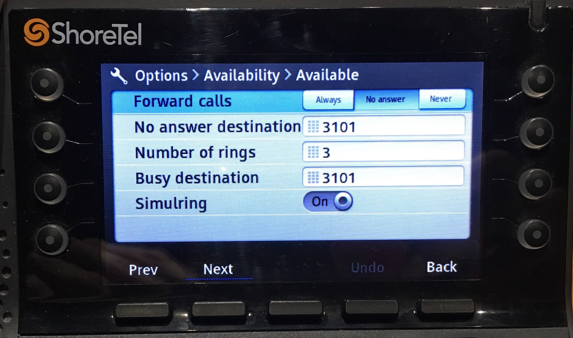 Stacy’s Tip of the Week 2.12.18 ShoreTel Connect Client: Call Routing