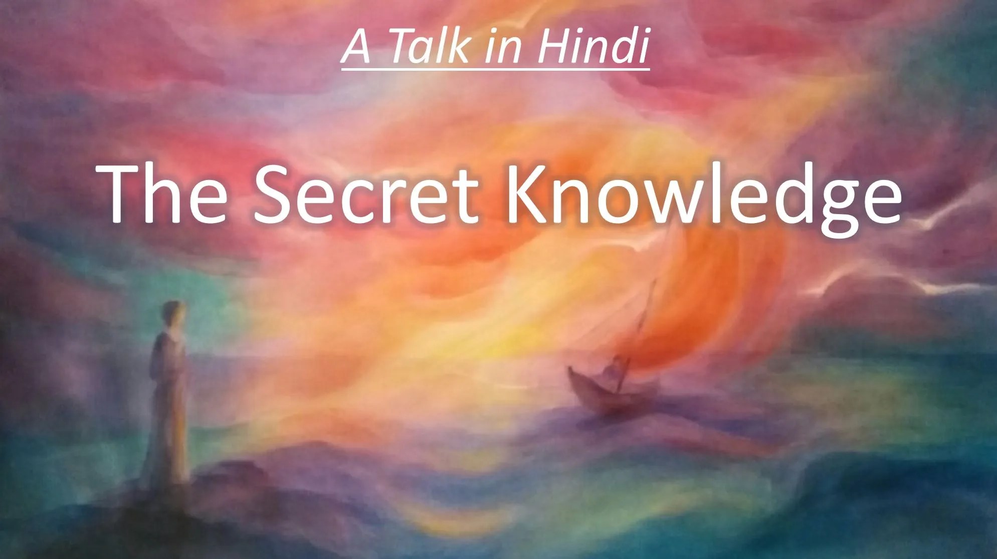 THe Secret Knowledge AuroMaa