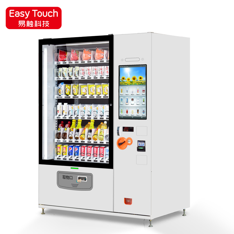What are the features of different types of vending machines? Aurora