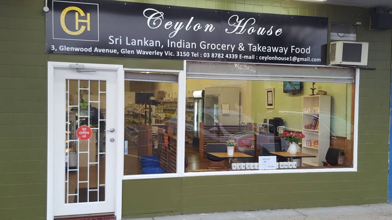Ceylon House Aus Lanka Pages