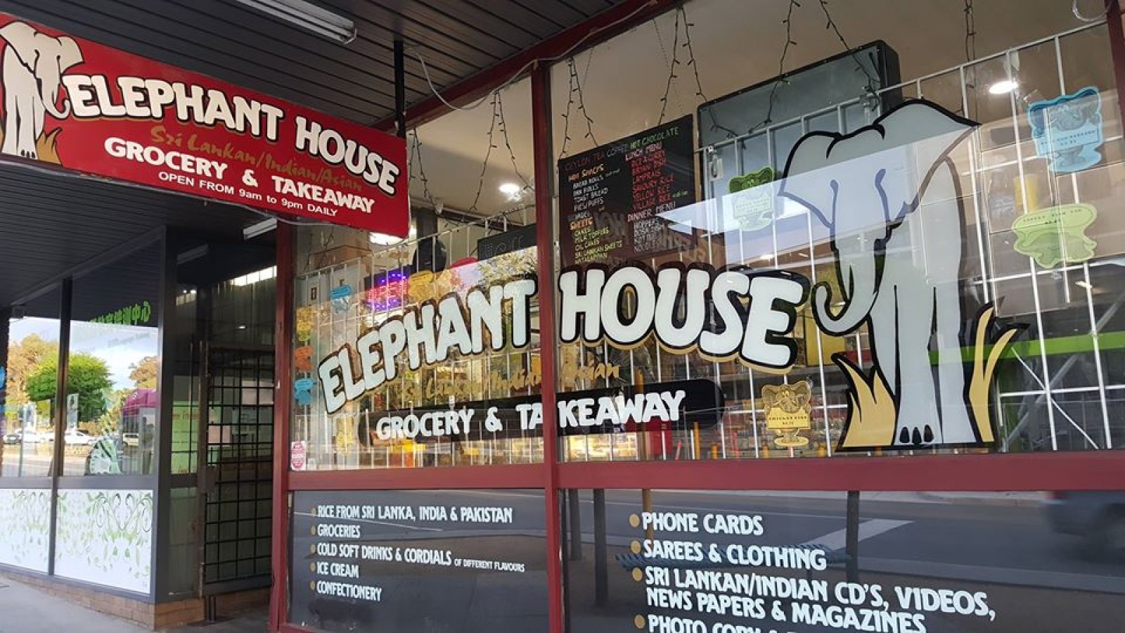 Elephant House Aus Lanka Pages