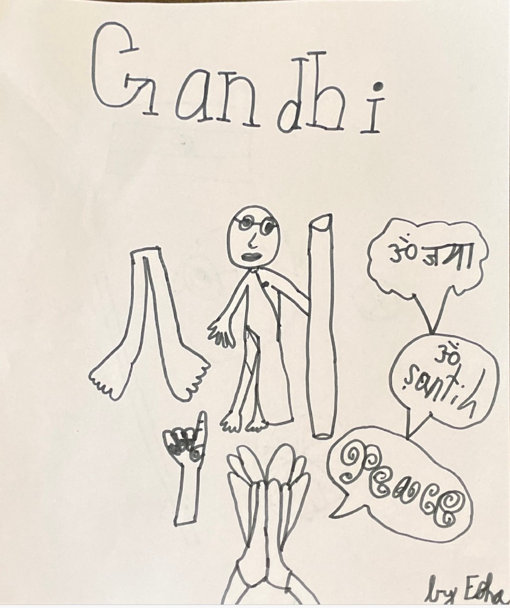 2nd Grade Stories | 2024 – Austin PBS KIDS Writers Showcase