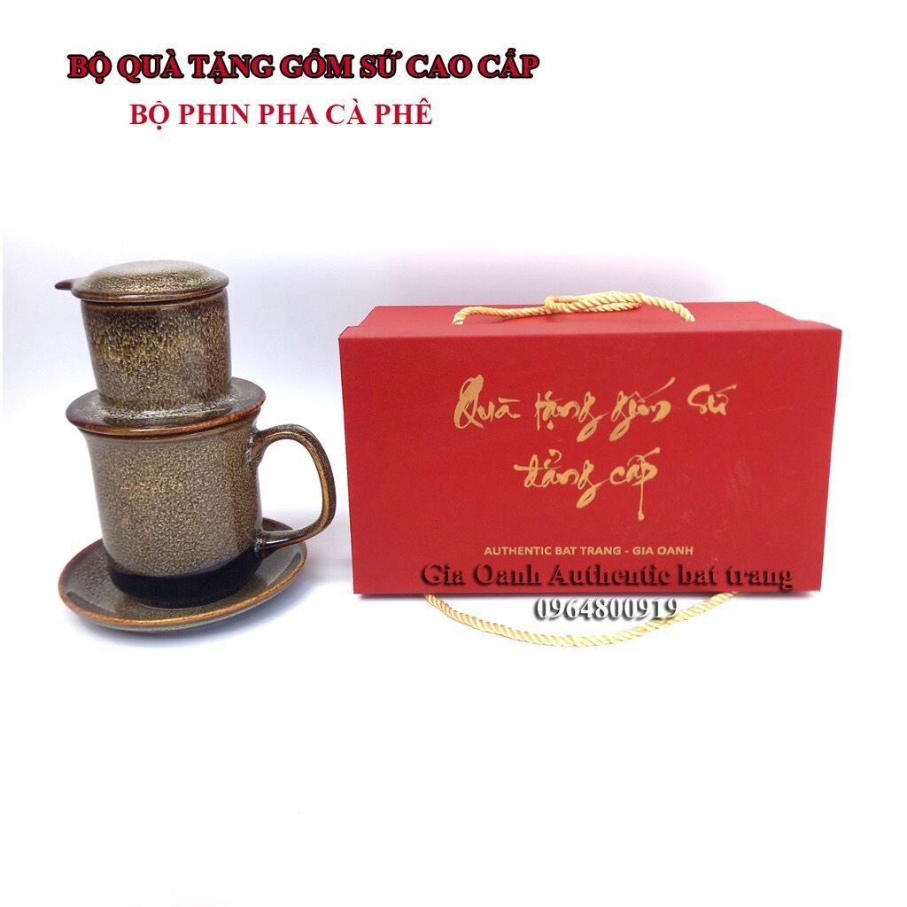 CERAMIC GIFT" COFFEE FILTER SET PORCELAIN CUP WITH LID HIGHCLASS