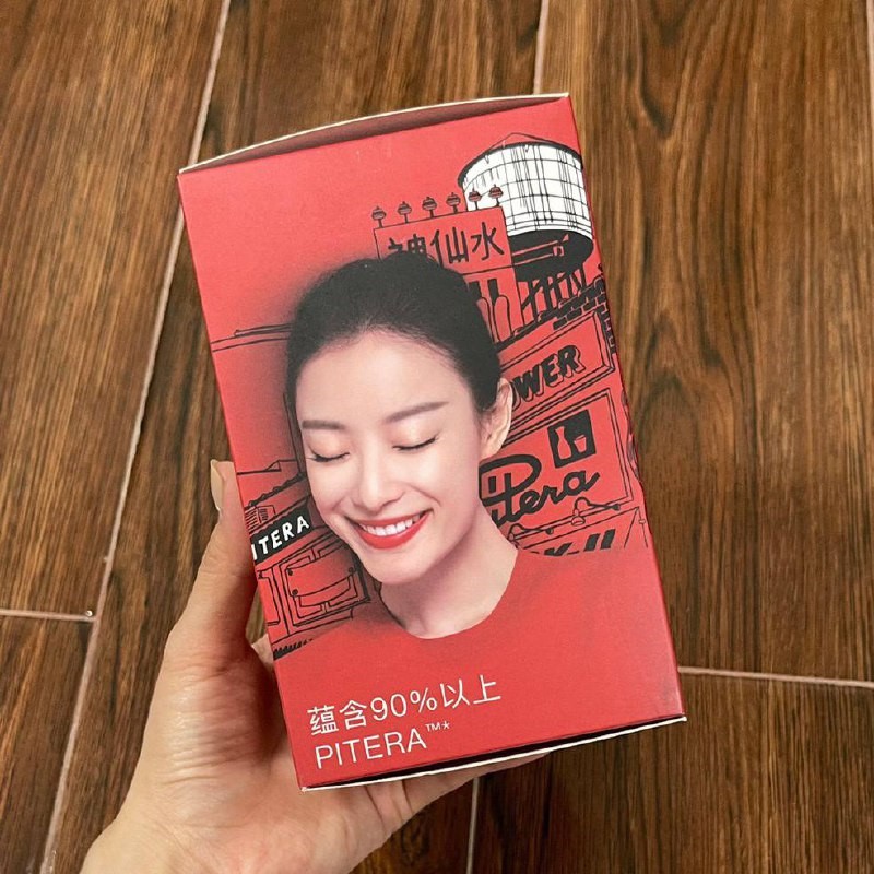 SkII 3pc Set Authenticskincare