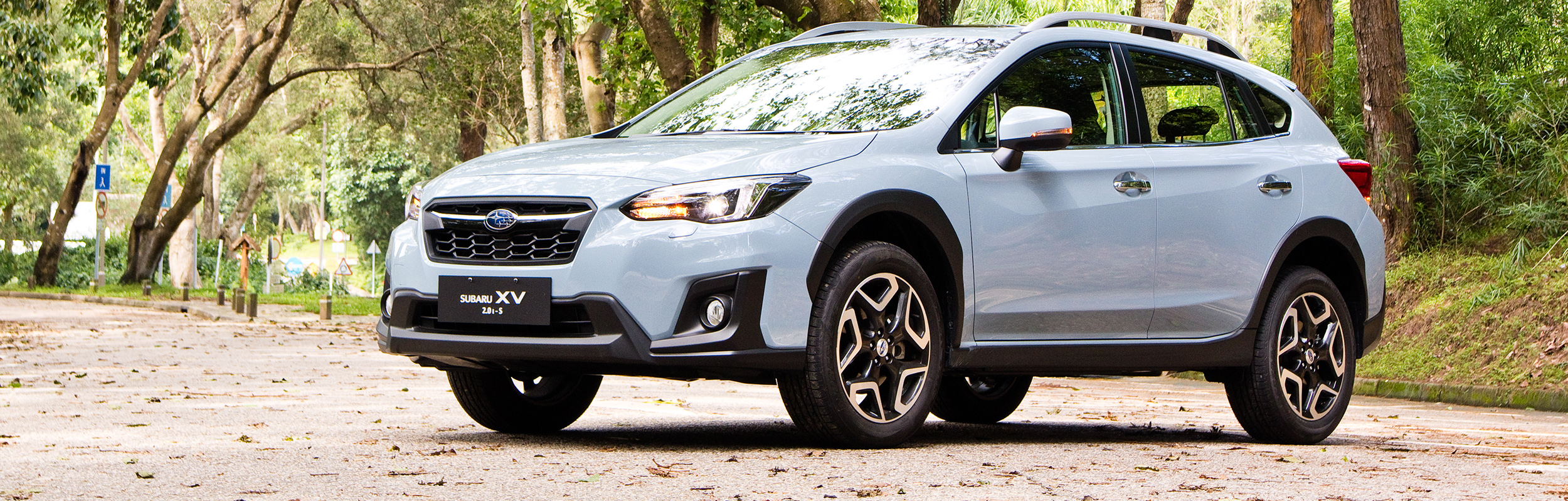 Subaru Service Autobon Inc