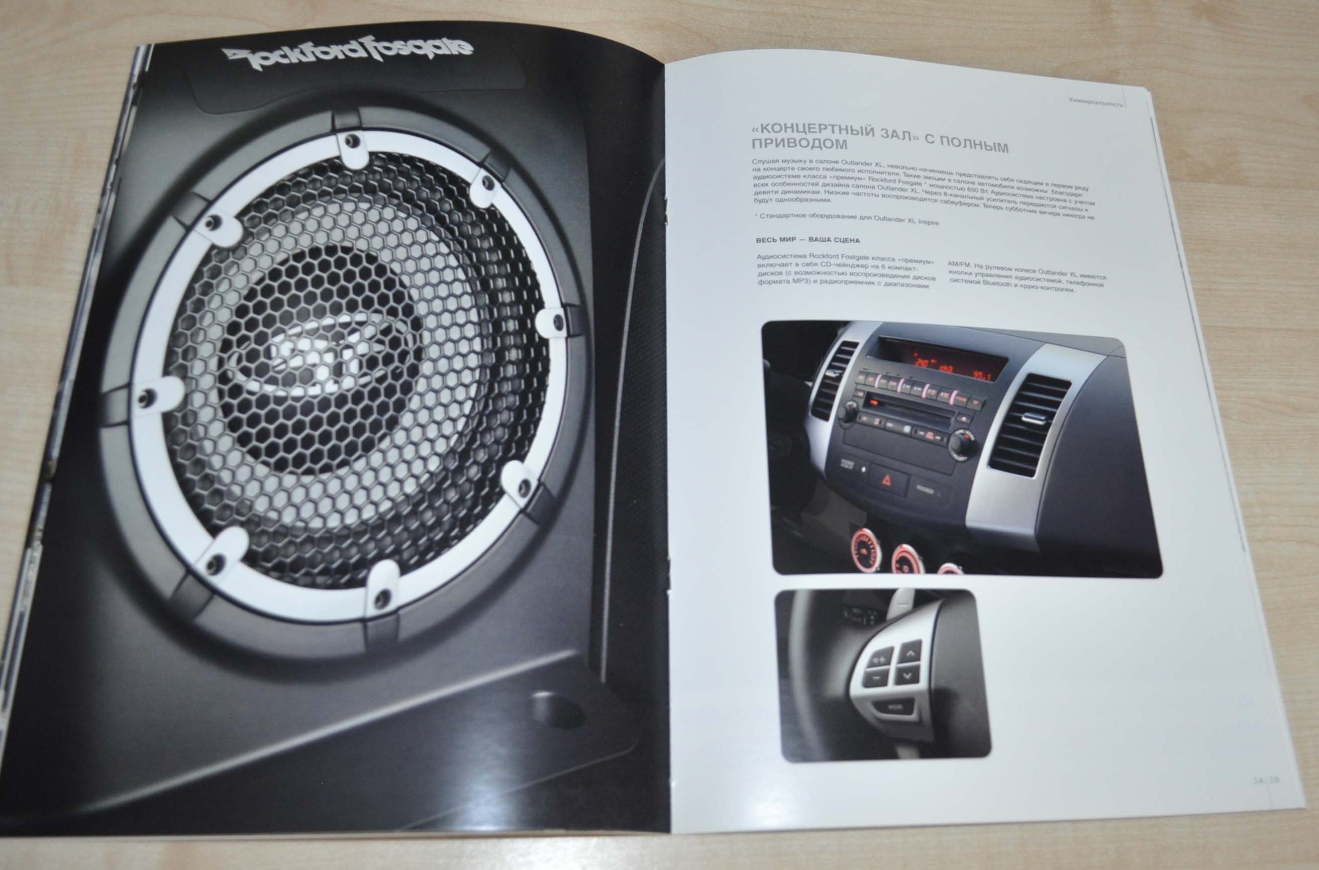 www.mitsubishicars.com