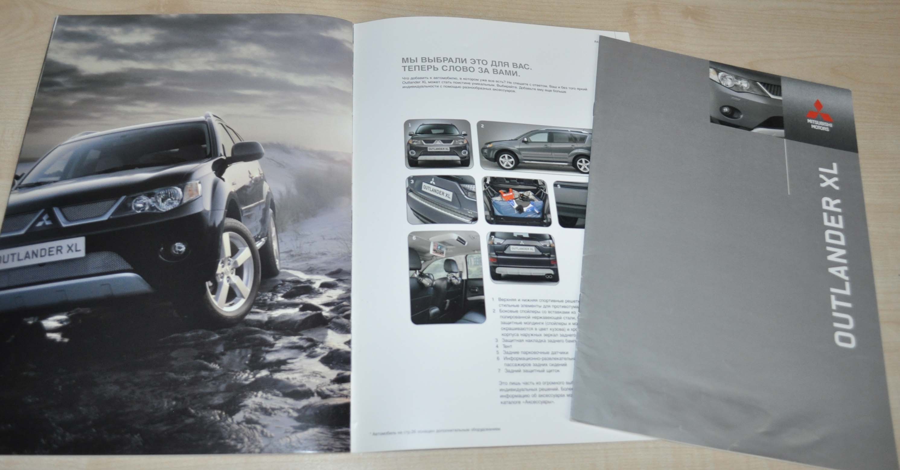 Auto-Brochures Mitsubishi Car & Truck PDF Sales.