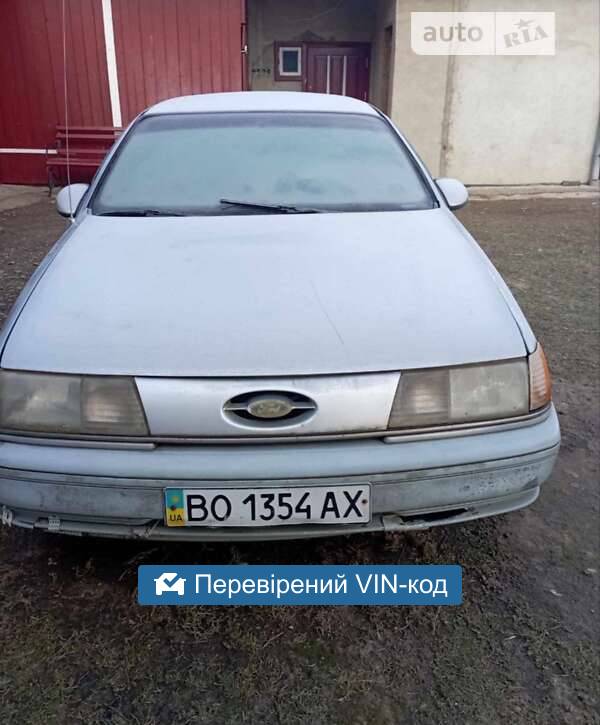 AUTO.RIA Продам Форд Таурус 1989 (BO1354AX) дизель 1.8 седан бу у