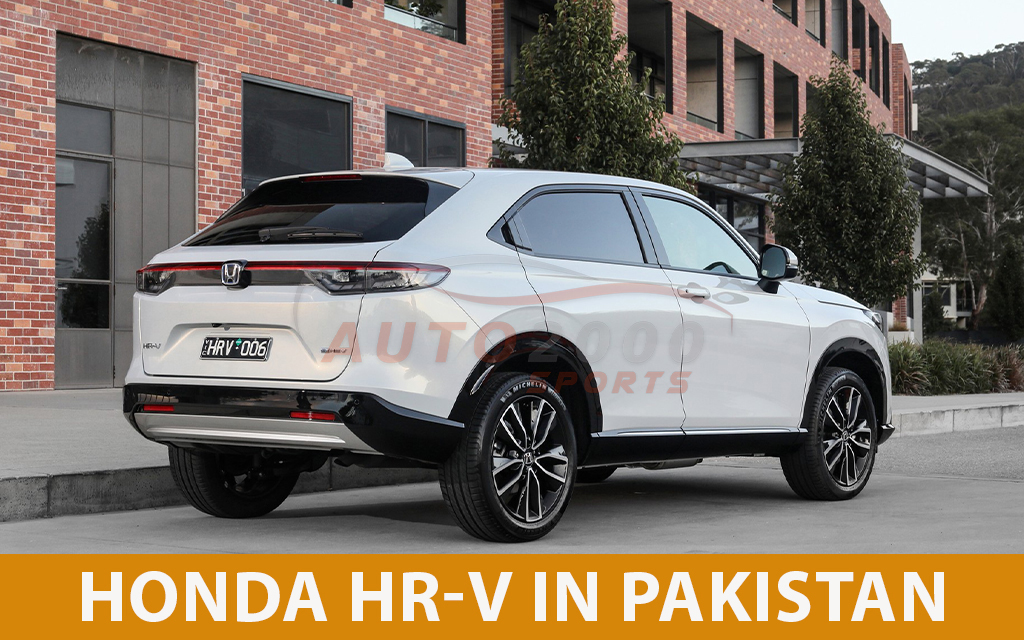 New Honda HRV Price,Launch Date, and Spece Pakistan 2022