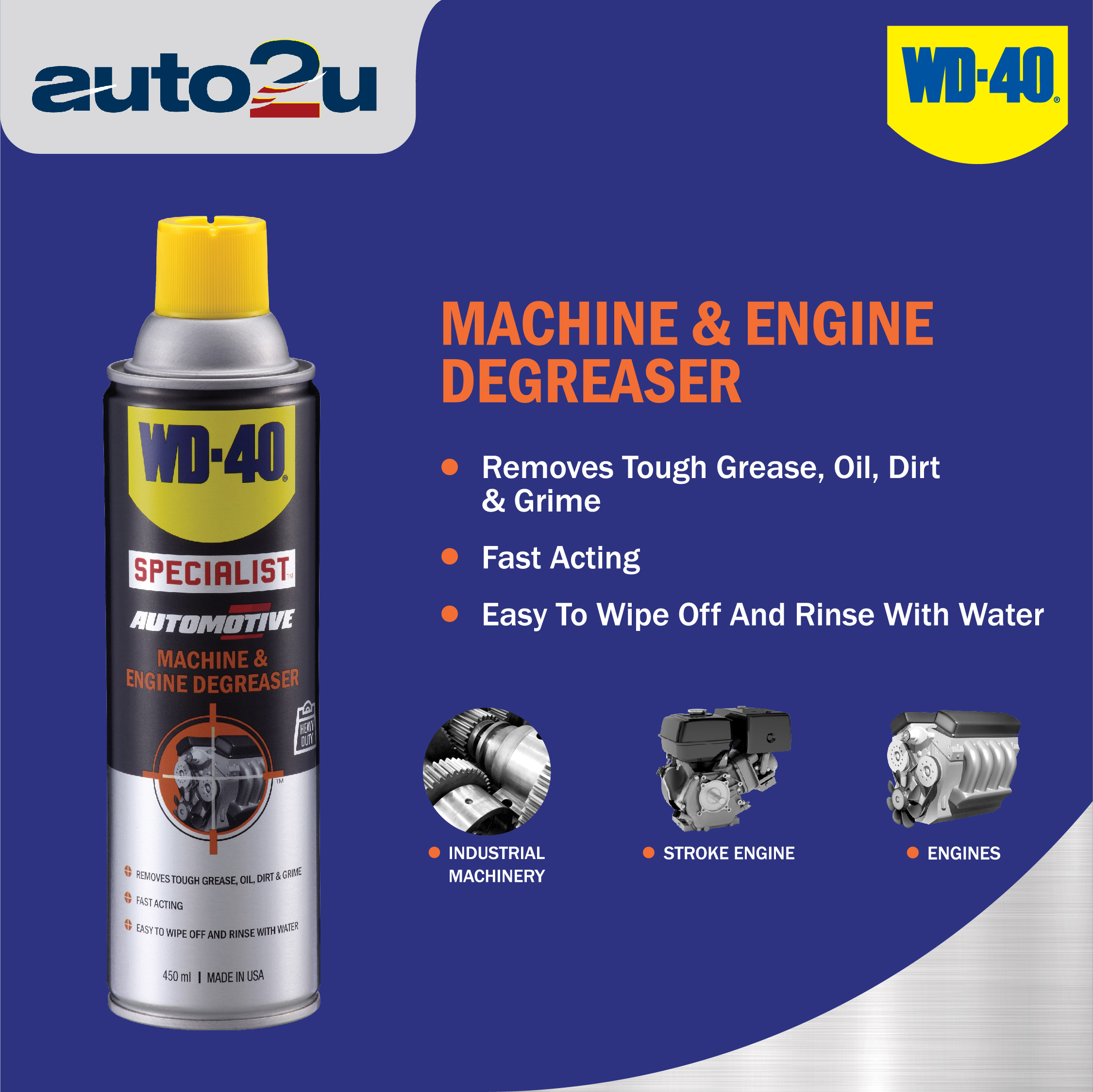 WD-40 Specialist Automotive Product - Machine and Engine Degreaser