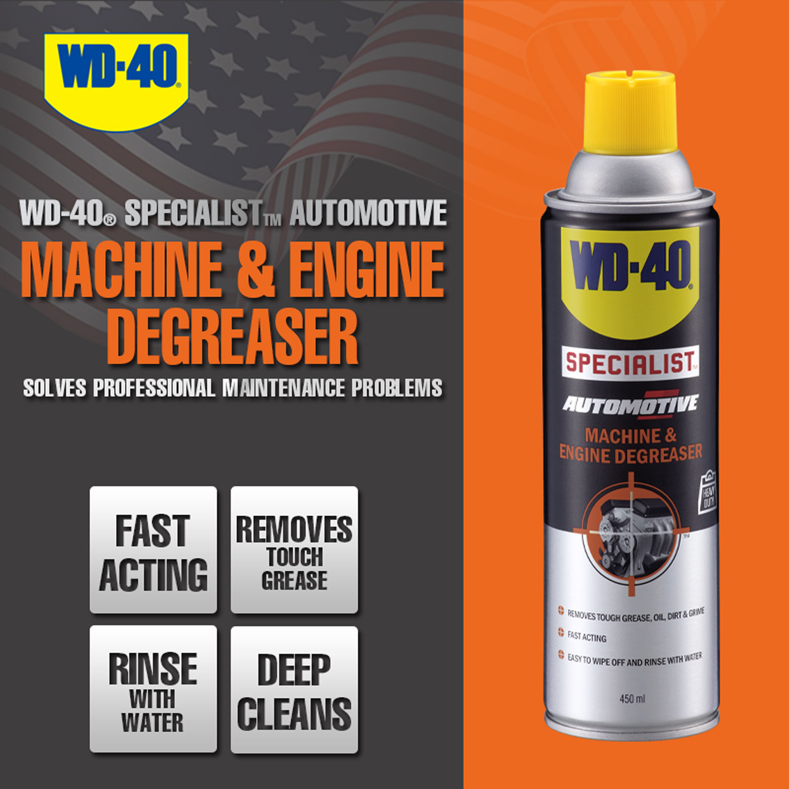 WD40 Specialist Automotive Product Machine and Engine Degreaser