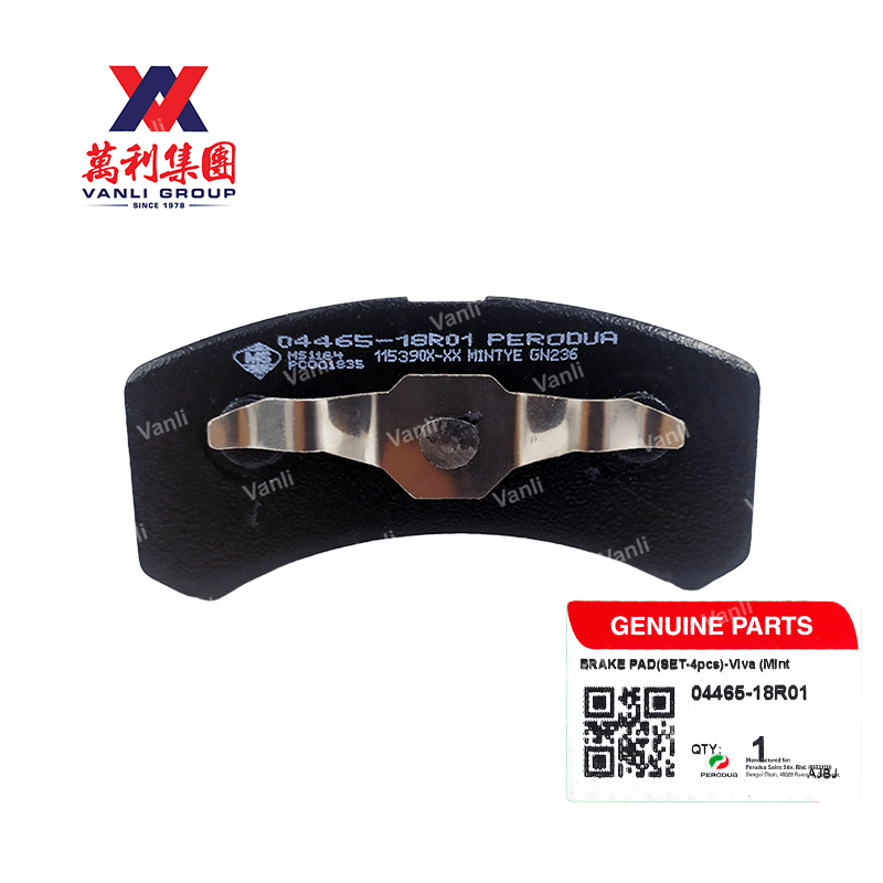 Perodua Front Brake Pads for Viva 04465 18R01 auto2u