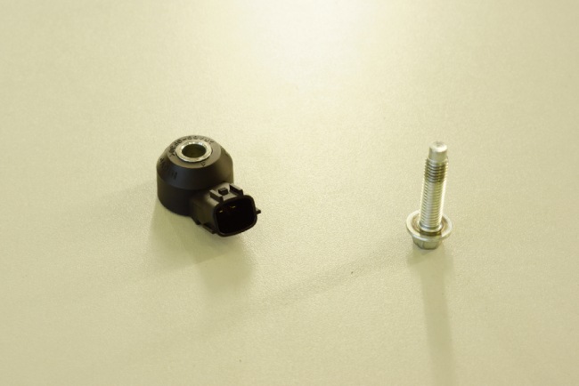 Where Is the Knock Sensor Located in Your Car?