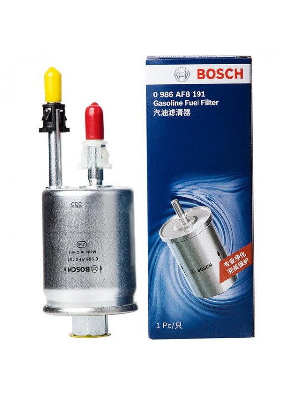 BOSCH Fuel filter - AutoAdemi