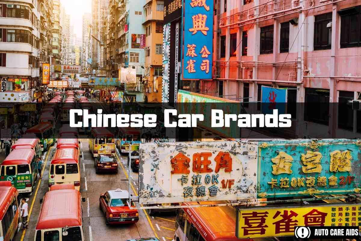 Top 14 Chinese Car Brands (With Photos)