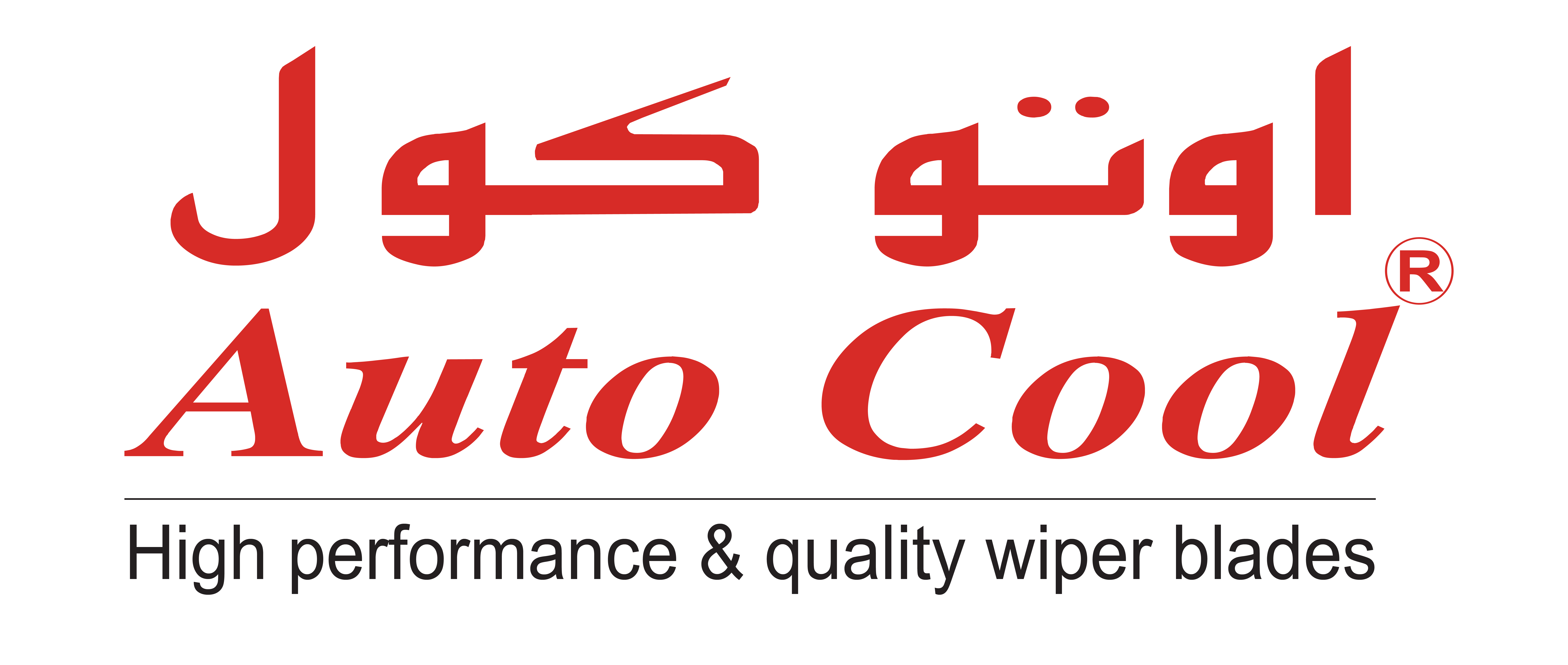 Auto Cool – Experience Premium Car Care Products