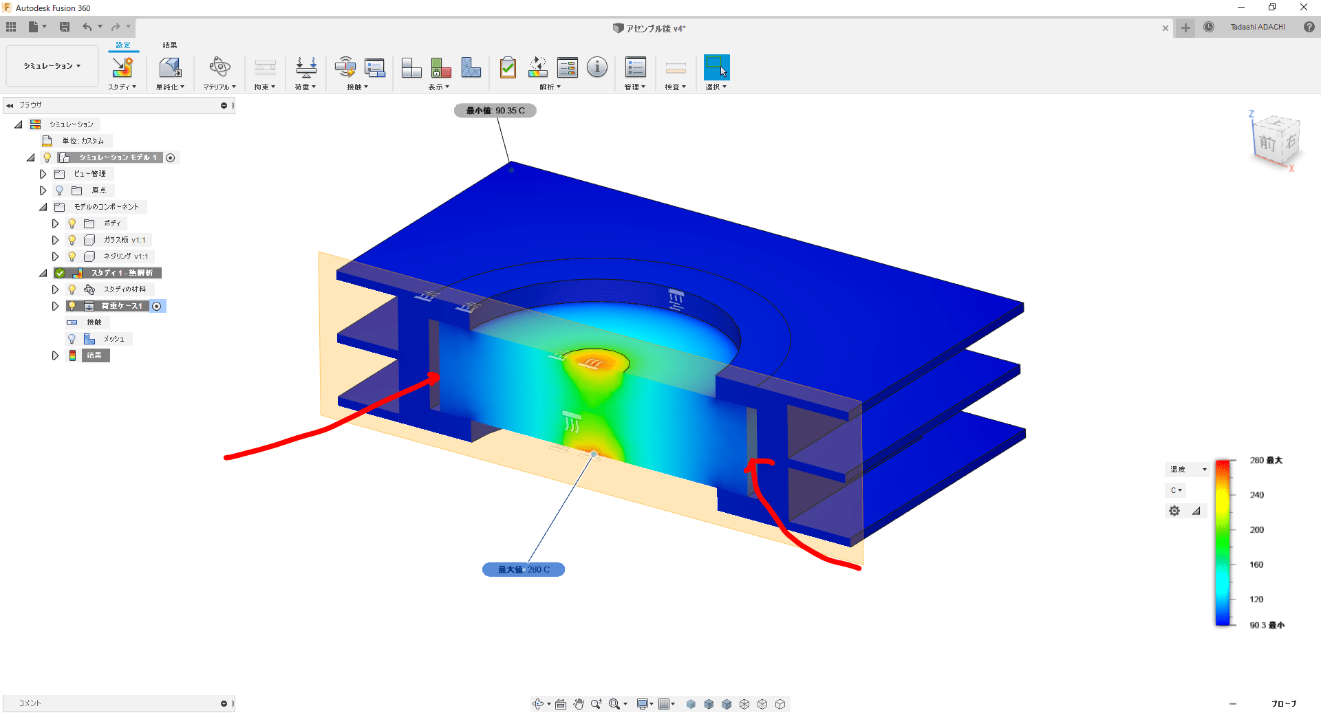 熱解析で荷重（熱伝達）の設定について Autodesk Community