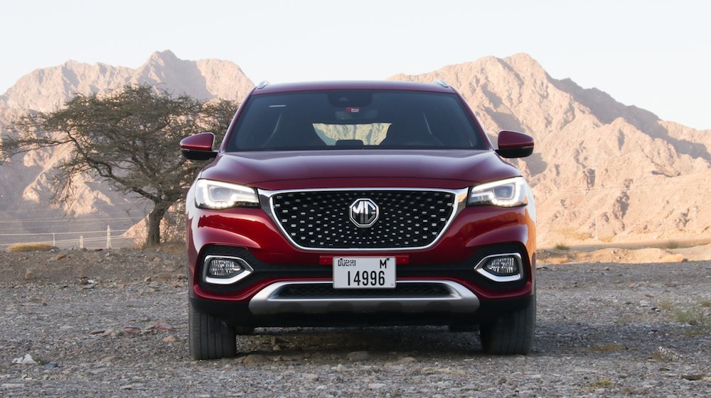 2021 MG HS Review, Specs and Price in UAE AutoDrift.ae