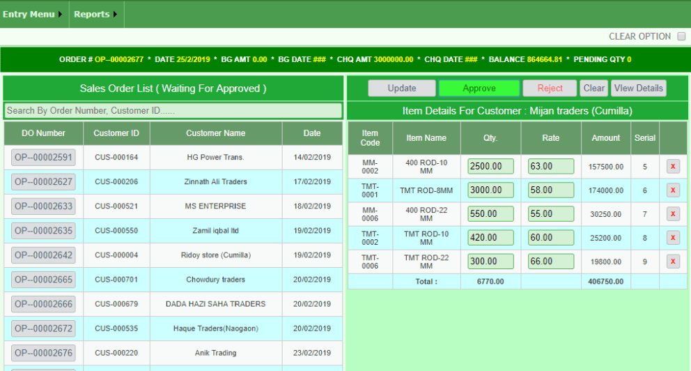 Manufacturing Accounting Software Screen 4 Auto Garment