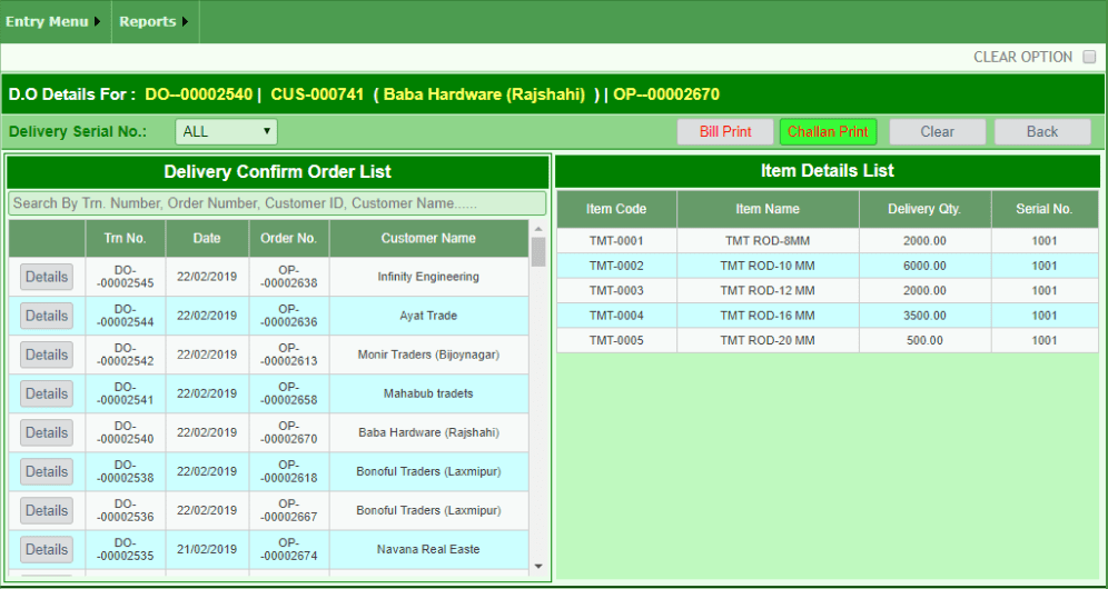 Manufacturing Accounting Software Screen 7 Auto Garment