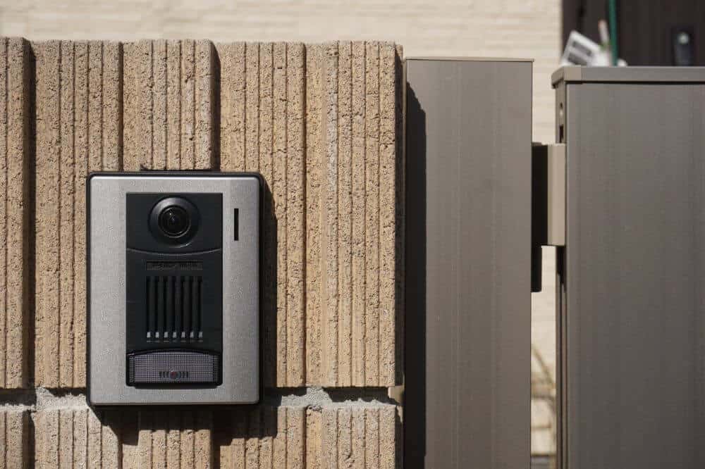 How to Remove a Doorbell Chime Cover Auto Home Hub