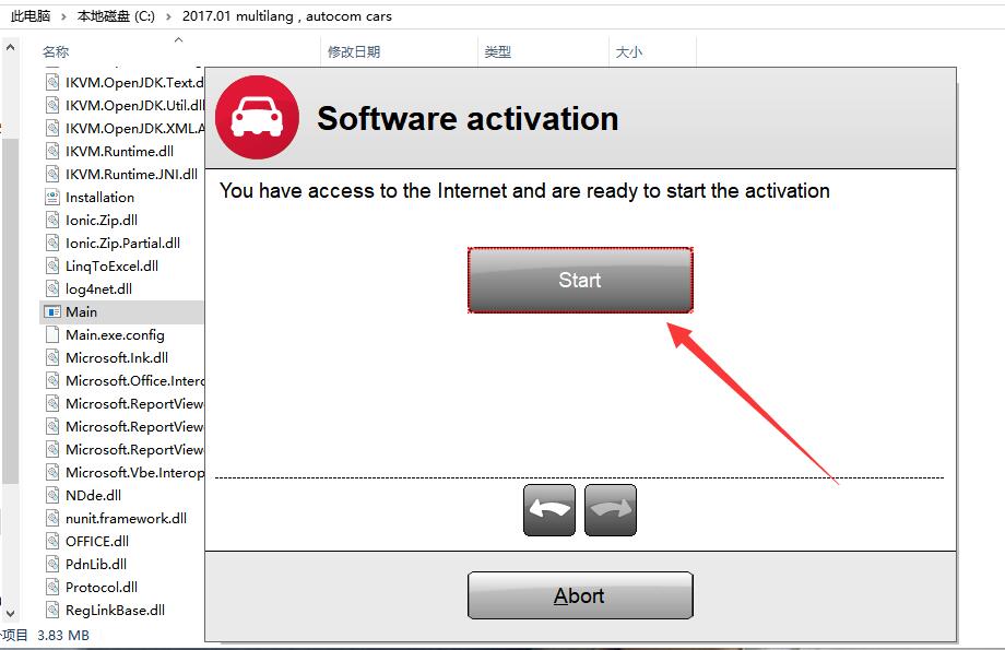 DS150E DELPHI OBD2 Newest Software 2017 R3 Version/2017 R1 Auto(car