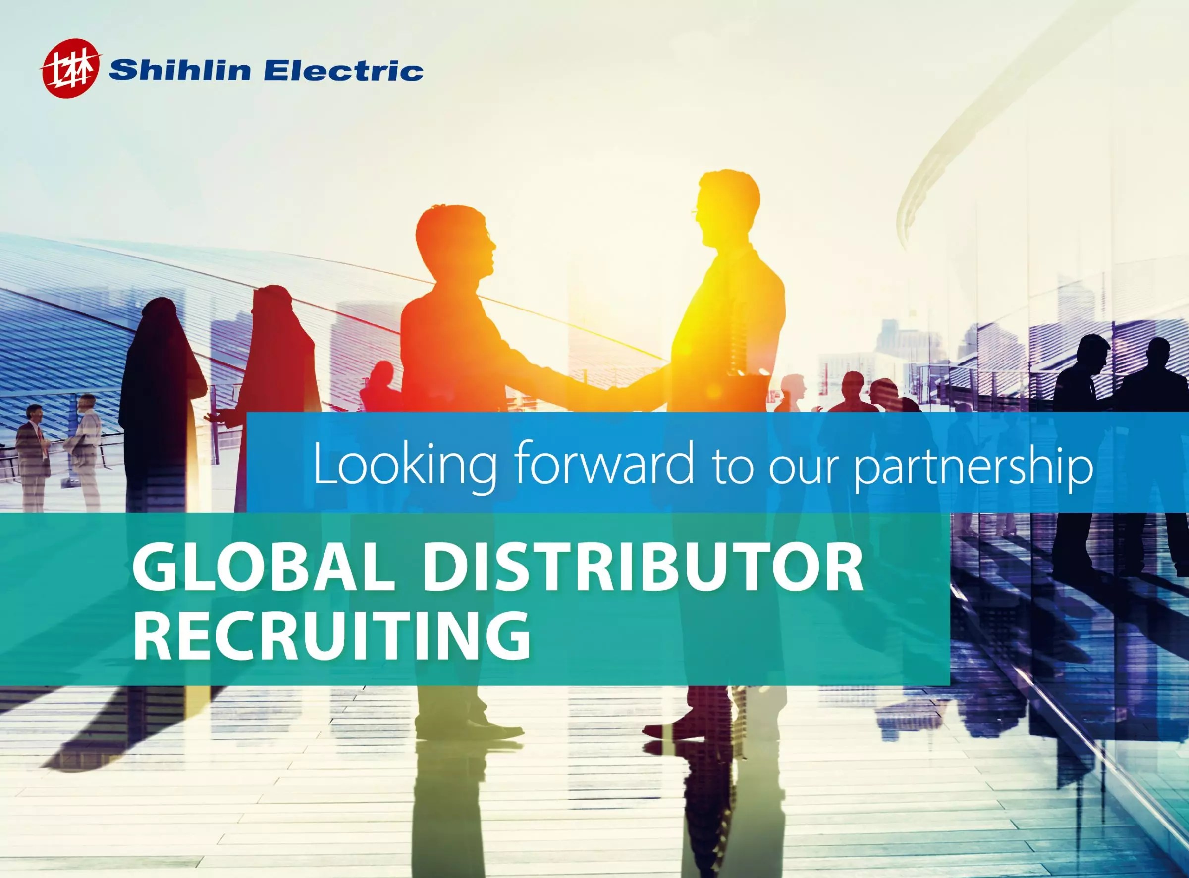 [Recruitment] Global Distributor Recruiting Energy Efficiency AC
