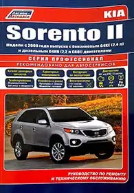 Auto Repair Guides & Car Maintenance Tips | AutoRepMans