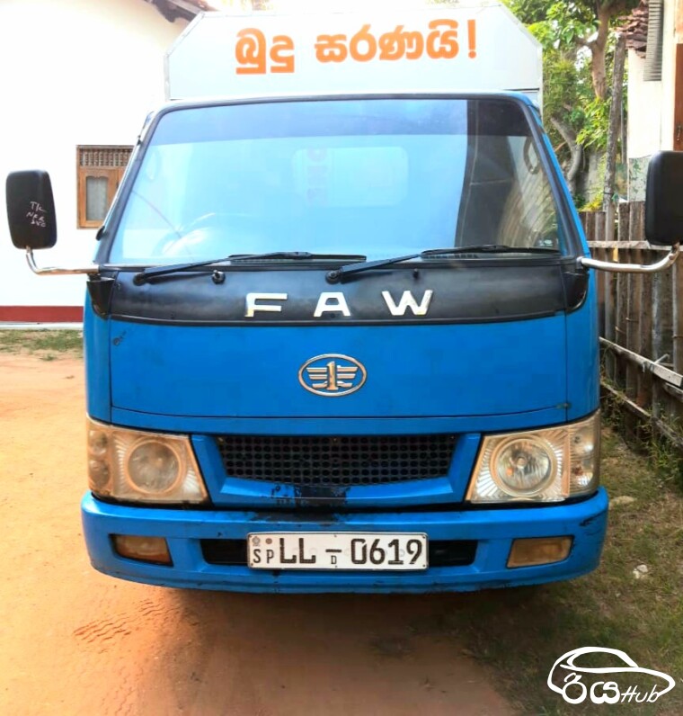 Used FAW 12.5 FULL ALUMINIUM CANOPY 2013 Lorry for Sale Rs.1700000 in
