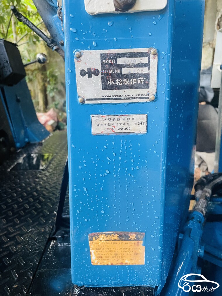 Used Komatsu W30 Wheel Loader 2013 HeavyDuty for Sale Rs.1375000 in